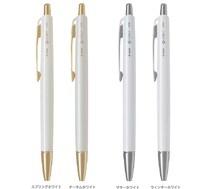 【新製品】「ILMILY（イルミリー）手元コーデ 『ホワイトクリスマス』」限定発売