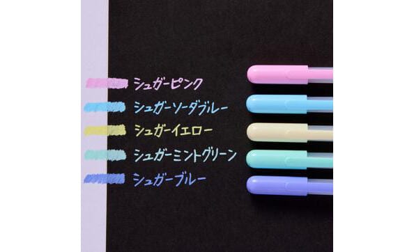 【報道関係者各位】淡く鮮やかなパステルカラーの色味が楽しめるノック式ボールペン「ボールサインⓇ シュガーノック」 12月上旬より新発売！-3.jpg