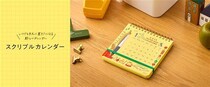 【新製品】カレンダーとボールペンが一体化？ 「スクリブルカレンダー」
