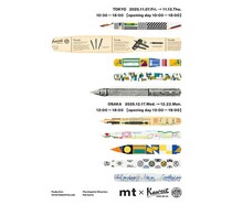 【イベント】mtとKawecoが初コラボ、デビューイベント開催