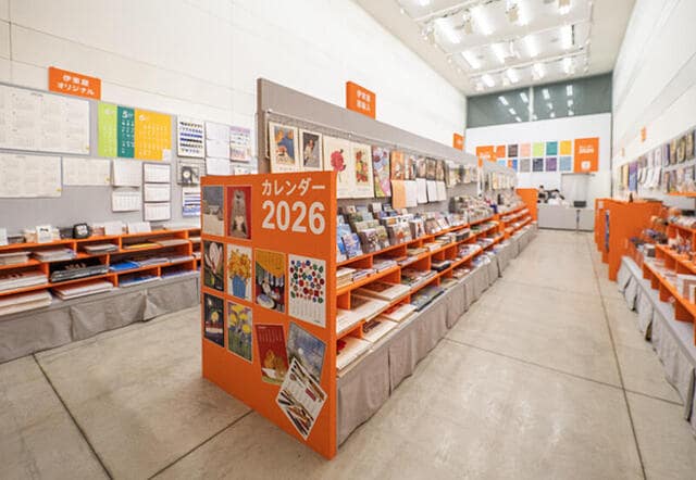 【ニュース】伊東屋で「カレンダーフェア2026」開催中！