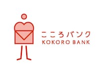 【ニュース】想いを未来へ届ける「マルアイこころバンク」開始