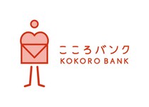 【ニュース】想いを未来へ届ける「マルアイこころバンク」開始