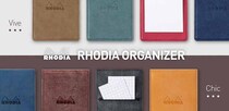 【新製品】「ロディア オーガナイザー」にエントリーモデル登場