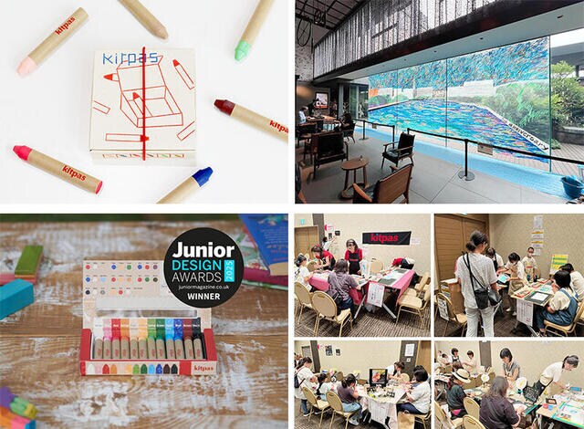 11月11日の「キットパスの日」にちなみ、"キットパスの記事"をピックアップ!