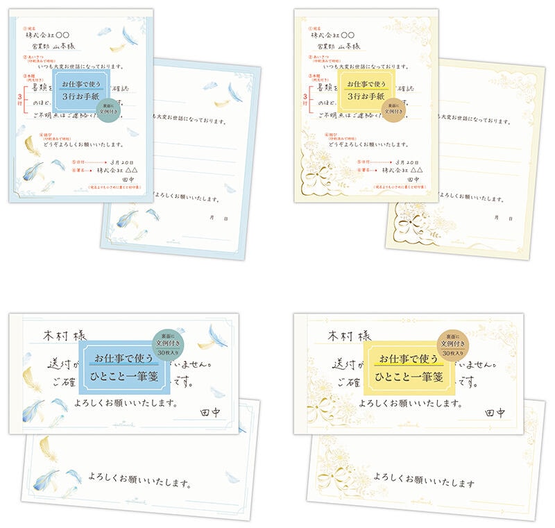 sub5 のコピー.jpg