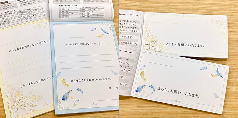 sub1 のコピー.jpg