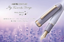 【新製品】「ミスティブルーム」が誕生。「#3776 センチュリー」特別限定モデル