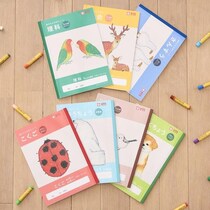 【新製品】生き物モチーフのクレパス画表紙がかわいい学習帳がリニューアル
