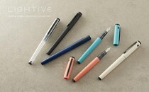 【新製品】万年筆「ライティブ」に穏やかで遊び心のある個性的な新色