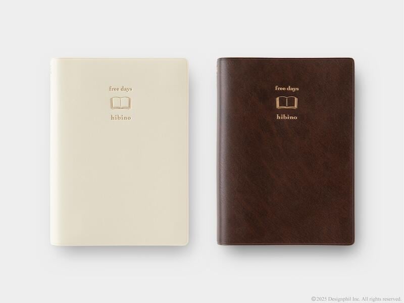 hibino_フリーデイズ.jpg