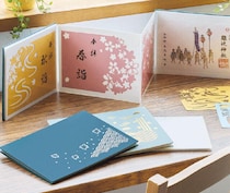 【新製品】書き置き御朱印帳シリーズに見開きサイズ登場