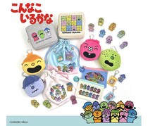 【新製品】『こんな こ いるかな』の文具雑貨シリーズ