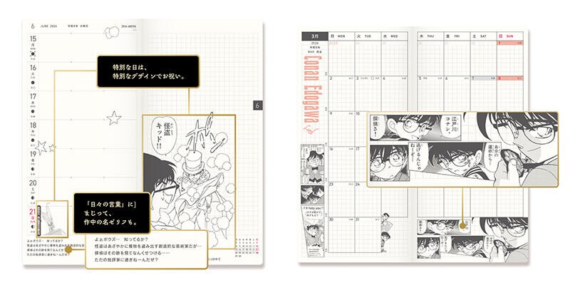 sub4 のコピー.jpg