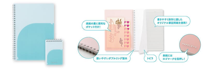 sub2 のコピー.jpg