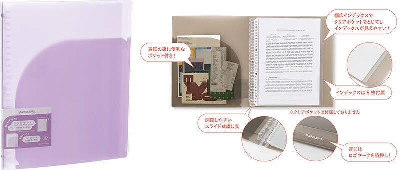 sub11 のコピー.jpg