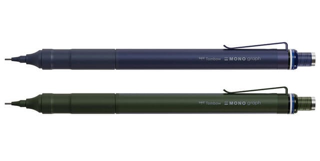 【新製品】「モノグラフ ファイン」に新色ネイビー＆グリーン登場