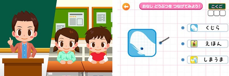 sub5 のコピー.jpg