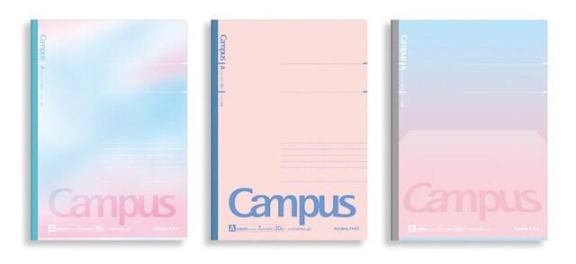 【新製品】新学期の不安な気持ちに寄り添う限定デザインのキャンパスパックノート3種