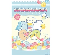 【新製品】すみっコぐらしから「グミグミパーティー」テーマの各種アイテム新発売