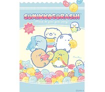 【新製品】すみっコぐらしから「グミグミパーティー」テーマの各種アイテム新発売