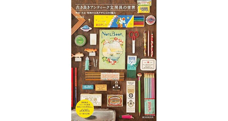 81470xu0IcL._SY425_ のコピー.jpg