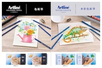 【新製品】滑らかで鮮やか発色の色鉛筆と多彩な表現の水彩色鉛筆「LIBERIO（リベリオ）」