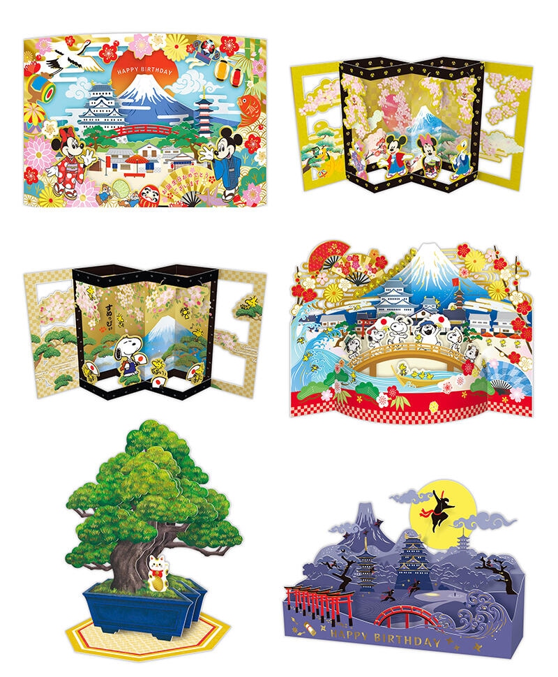 sub1 のコピー.jpg