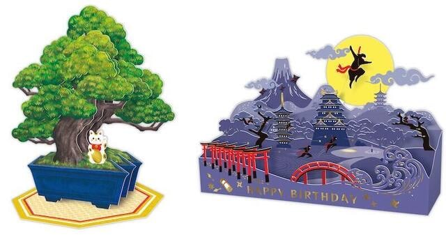 【新製品】日本の魅力を伝える!立体グリーティングカードシリーズ