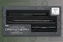 【新製品】「オレンズネロ」6年ぶりとなる特別カラーの限定セット