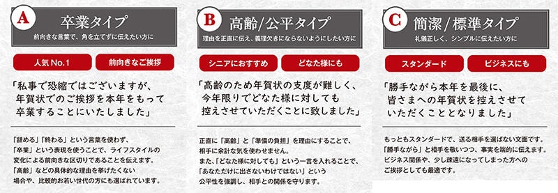 sub2 のコピー.jpg