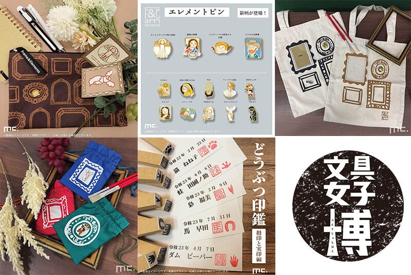 sub10 のしょうコピー.jpg