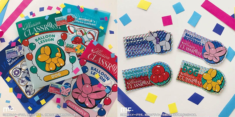 sub8 のコピー.jpg