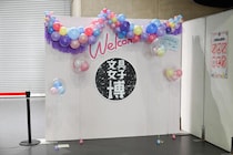 【文具女子博2025】編集部が現地取材！会場内の各ブースを写真で一挙ご紹介！