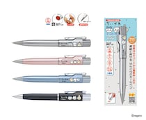 【新製品】大人気キャラ「ちいかわ」デザインのネームペン