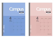 【新製品】「キャンパスダイアリー」2026年4月始まり版を発売