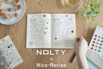 【新製品】人気はんこ作家とコラボした「NOLTY×Nico-Recipe」