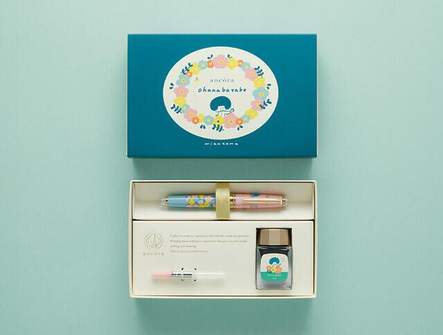 【新製品】mizutamaさん描き下ろし「プロフェッショナルギア スリム」限定セット