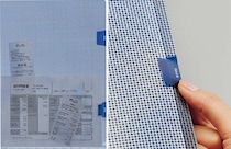 【新製品】全面カモフラージュ柄＆ロック機能でセキュリティを強化