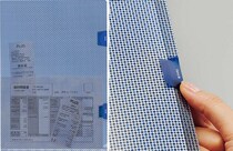 【新製品】全面カモフラージュ柄＆ロック機能でセキュリティを強化