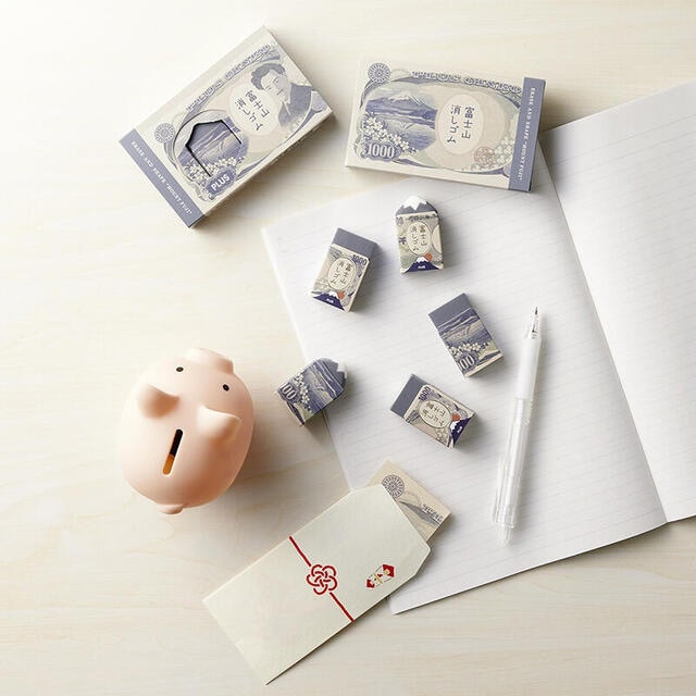 【新製品】富士山消しゴムで作る、懐かしさ漂うお札デザイン 「エアイン 富士山消しゴム<限定>お札富士山」