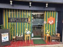 【新店舗】文具の楽しさや面白さを感じられる「趣味文具とハンコの店ちまかる堂」