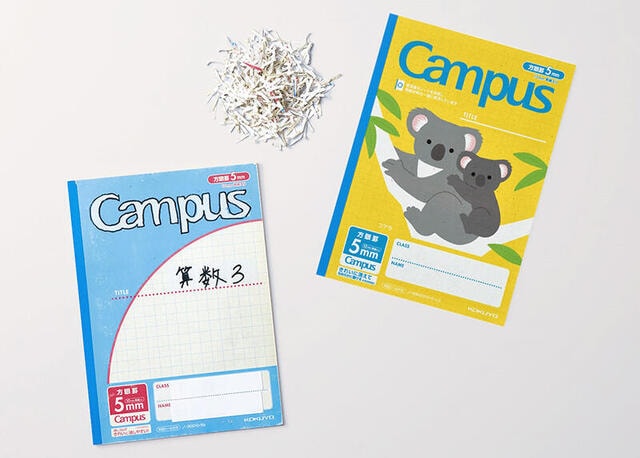 【新製品】使用済みノートを再利用したキャンパスノート〈つなげるーぱ！〉第3弾