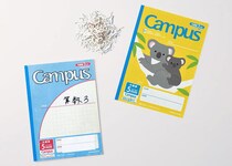 【新製品】使用済みノートを再利用したキャンパスノート〈つなげるーぱ！〉第3弾