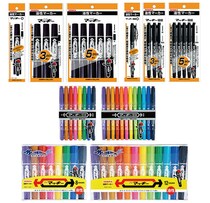 【新製品】「マッキー」発売50周年でパッケージデザインを一新