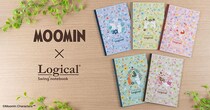 【新製品】「スイング・ロジカルノート」にムーミンの5冊パックが新発売