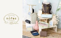 【新製品】"レトロ フレッシュ"で彩る「ノフェス」の文具雑貨新アイテム