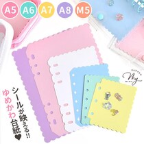 【新製品】「眺めて、ときめく」ためのシール台紙