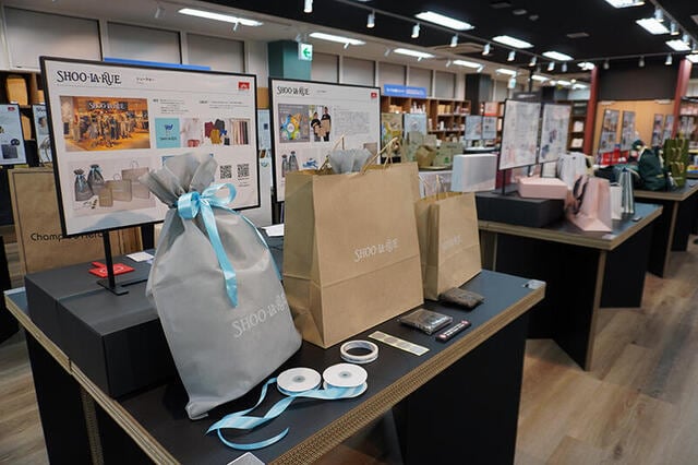 【コレ注目!】学祭などの包装資材も相談可能!紙好きさんにも楽しいシモジマのショールーム