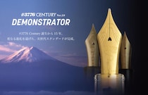 【新製品】性能を50％以上アップした"乾かない万年筆"Ver. 2.0誕生